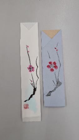 箸袋