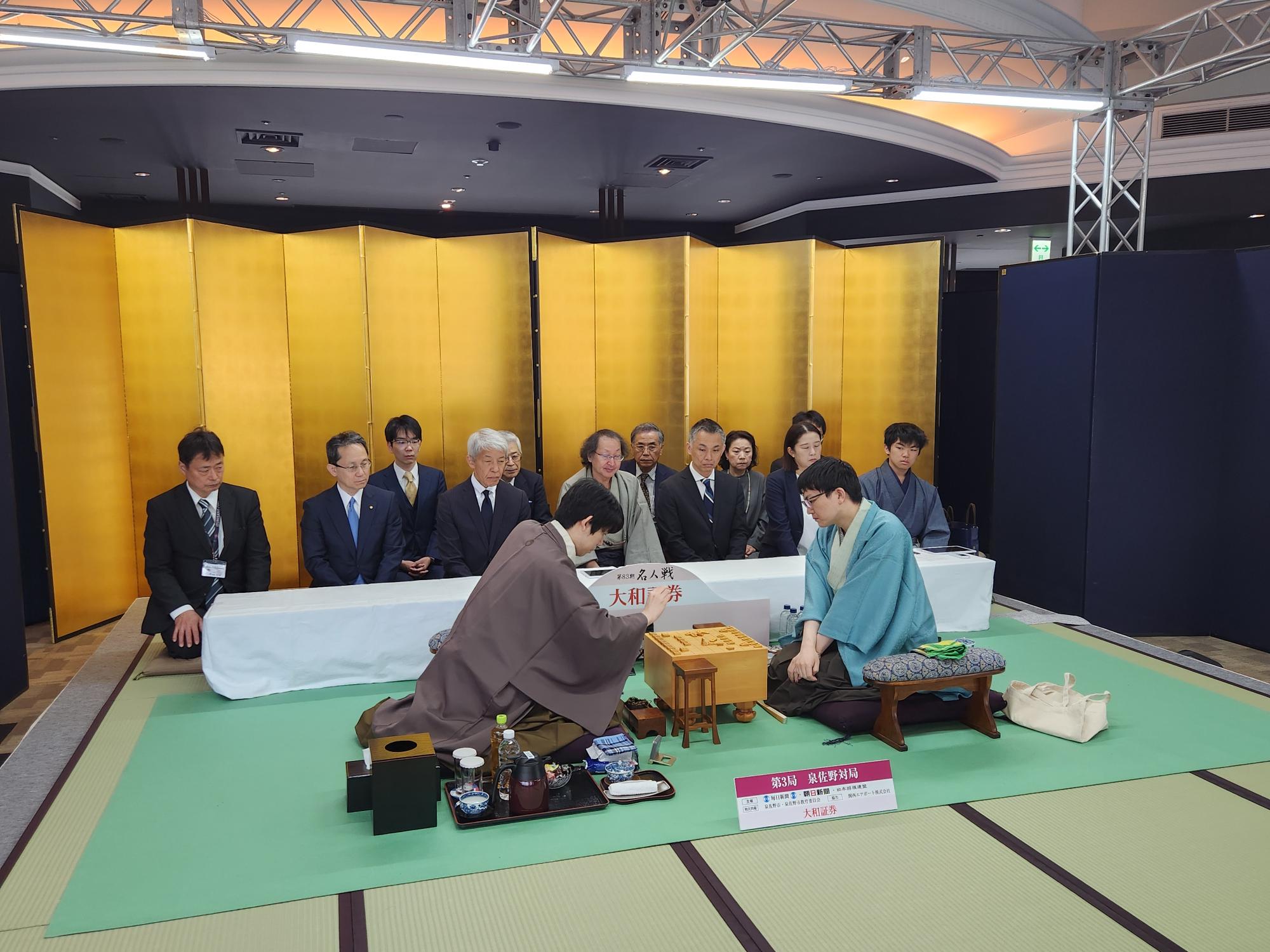 名人戦泉佐野対局