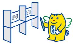 めいすいくんと投票記載所