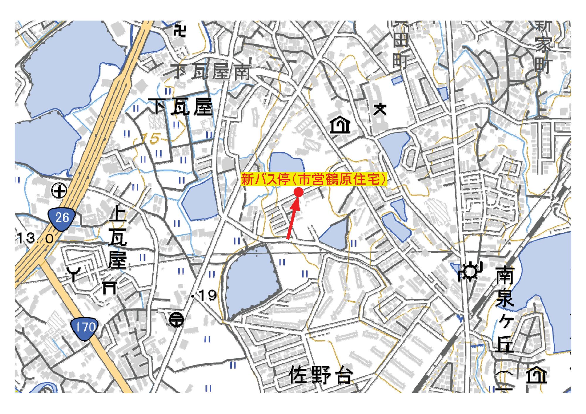 市営鶴原住宅