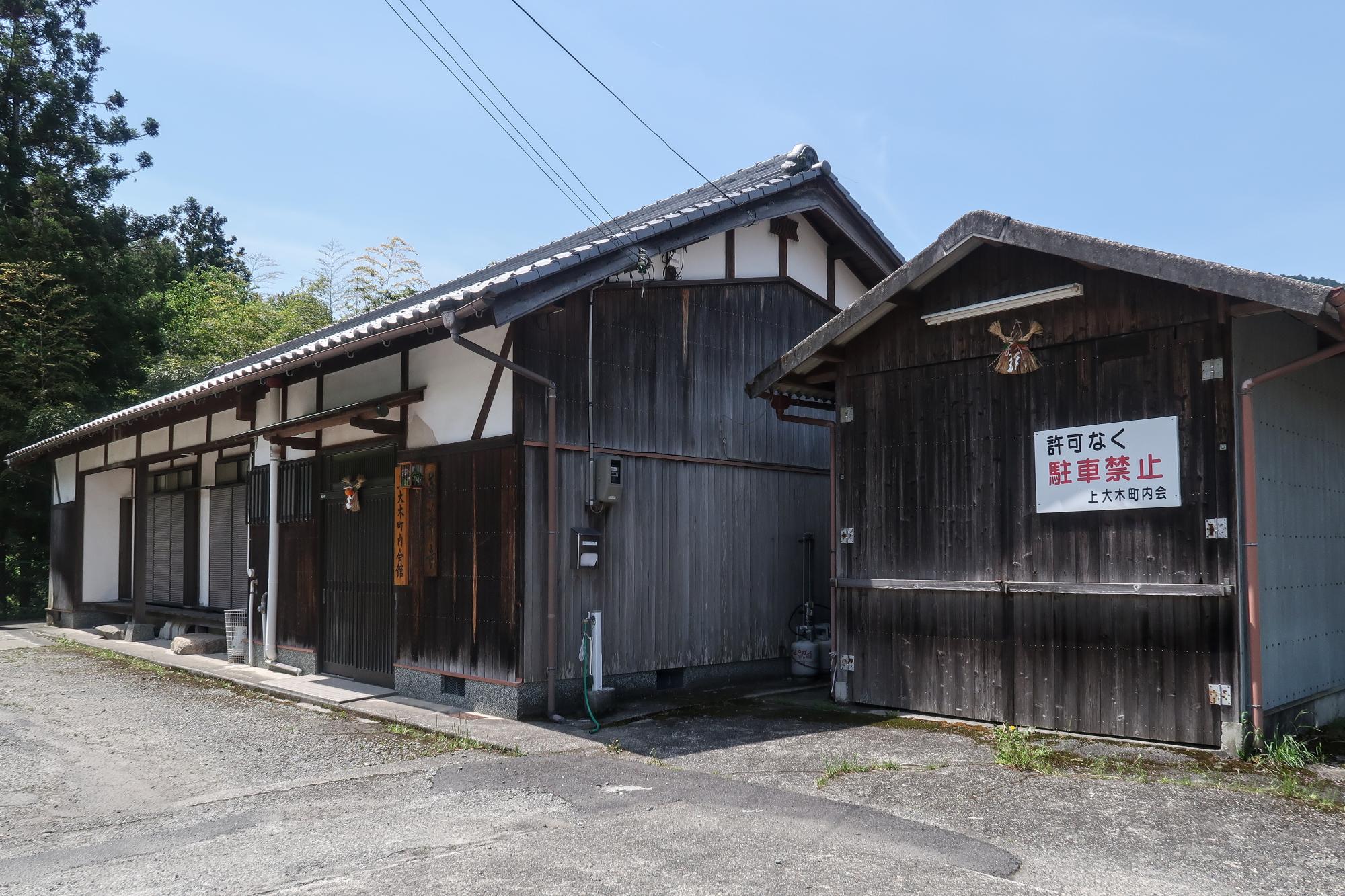 蓮華寺