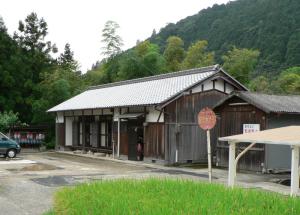 蓮華寺