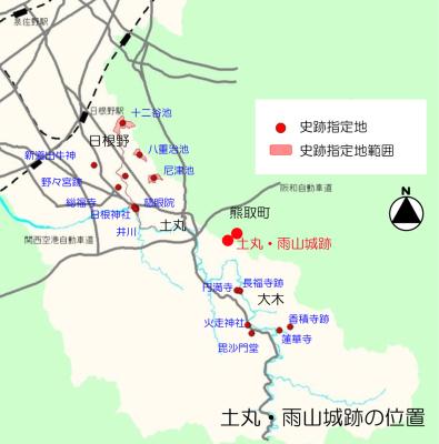 土丸・雨山城跡位置図