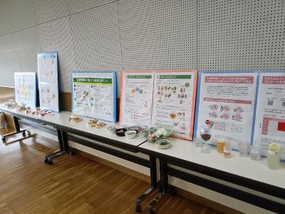 健康教育(脂質)R7-2