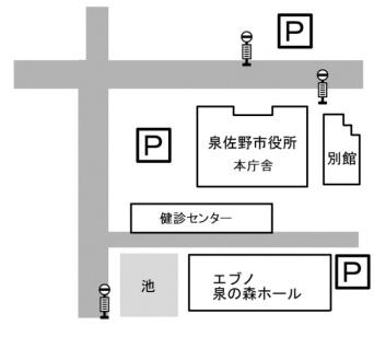 健診センター地図