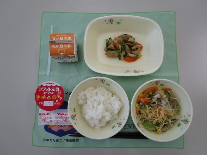 牛乳 ごはん ラーメン スタミナ炒め ヨーグルト