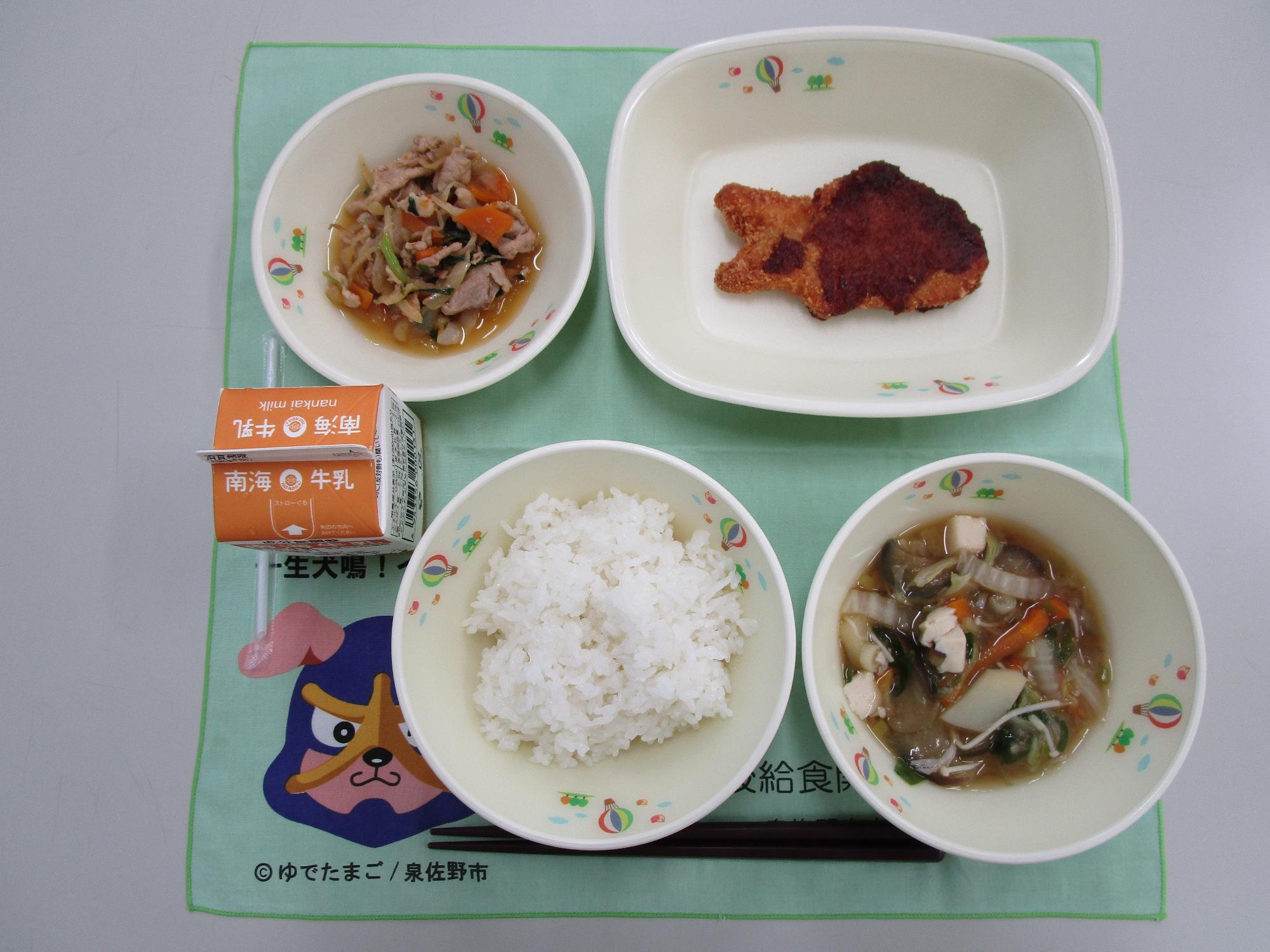 牛乳 生姜焼き丼 なすのみそ汁 フィッシュカツ