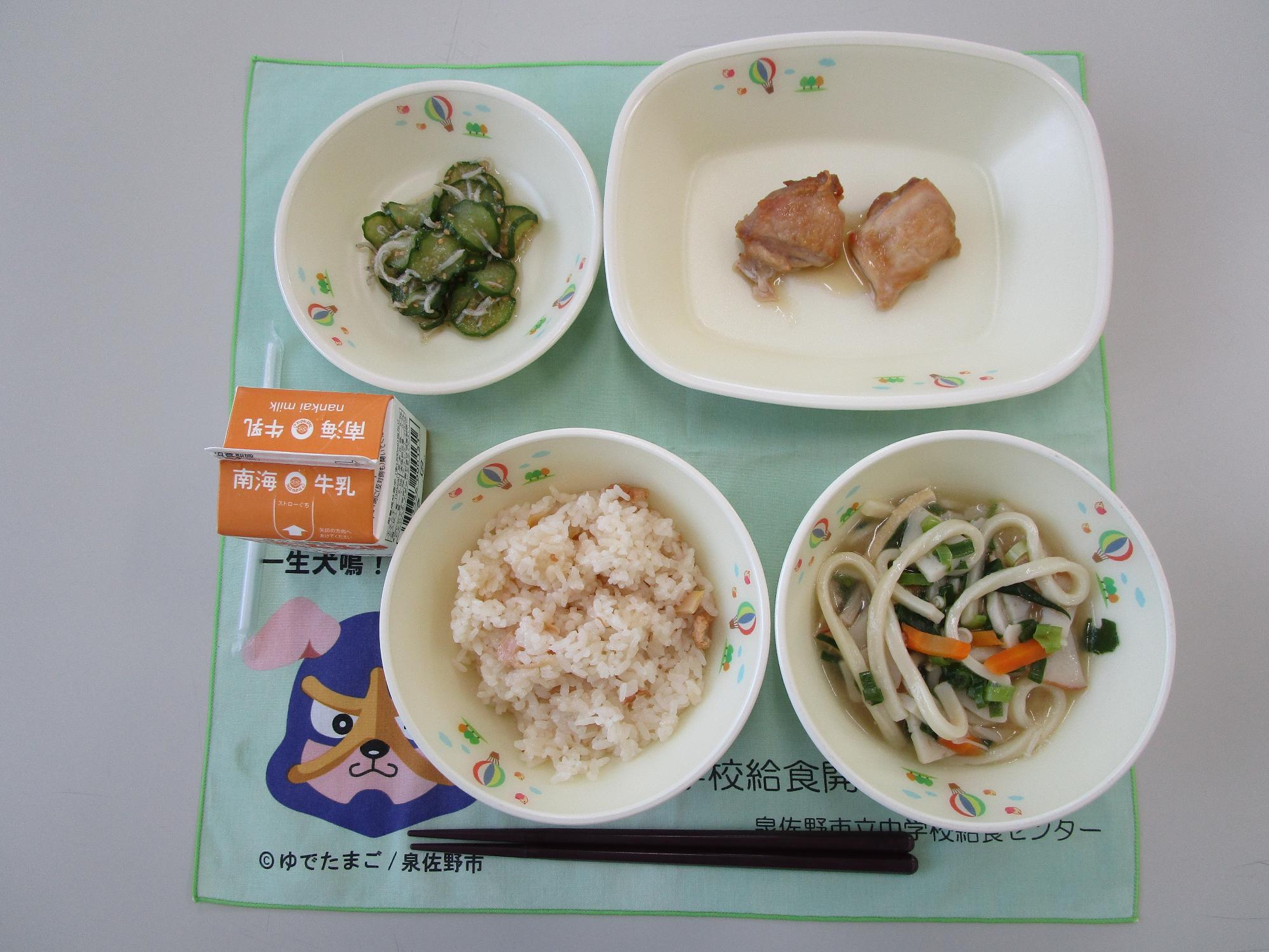 牛乳 たけのこごはん 五目うどん 鶏肉の生姜しょうゆかけ 酢の物