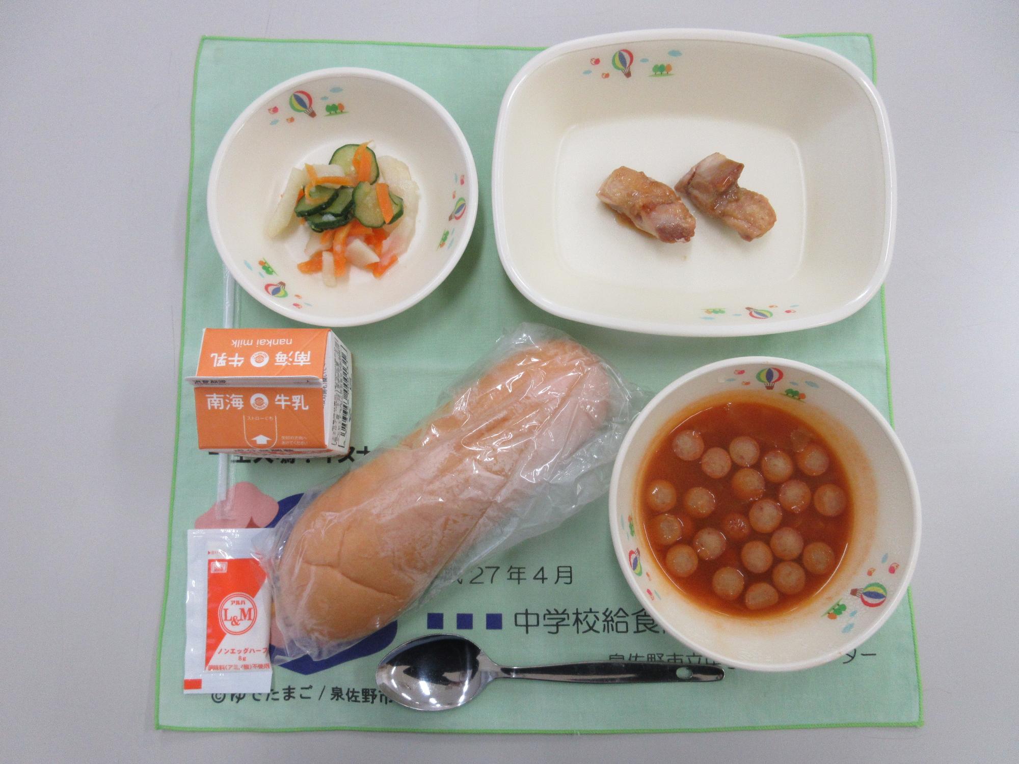 牛乳 コッペパン ミネストローネ 鶏肉のバーベキューソースかけ ポテトサラダ