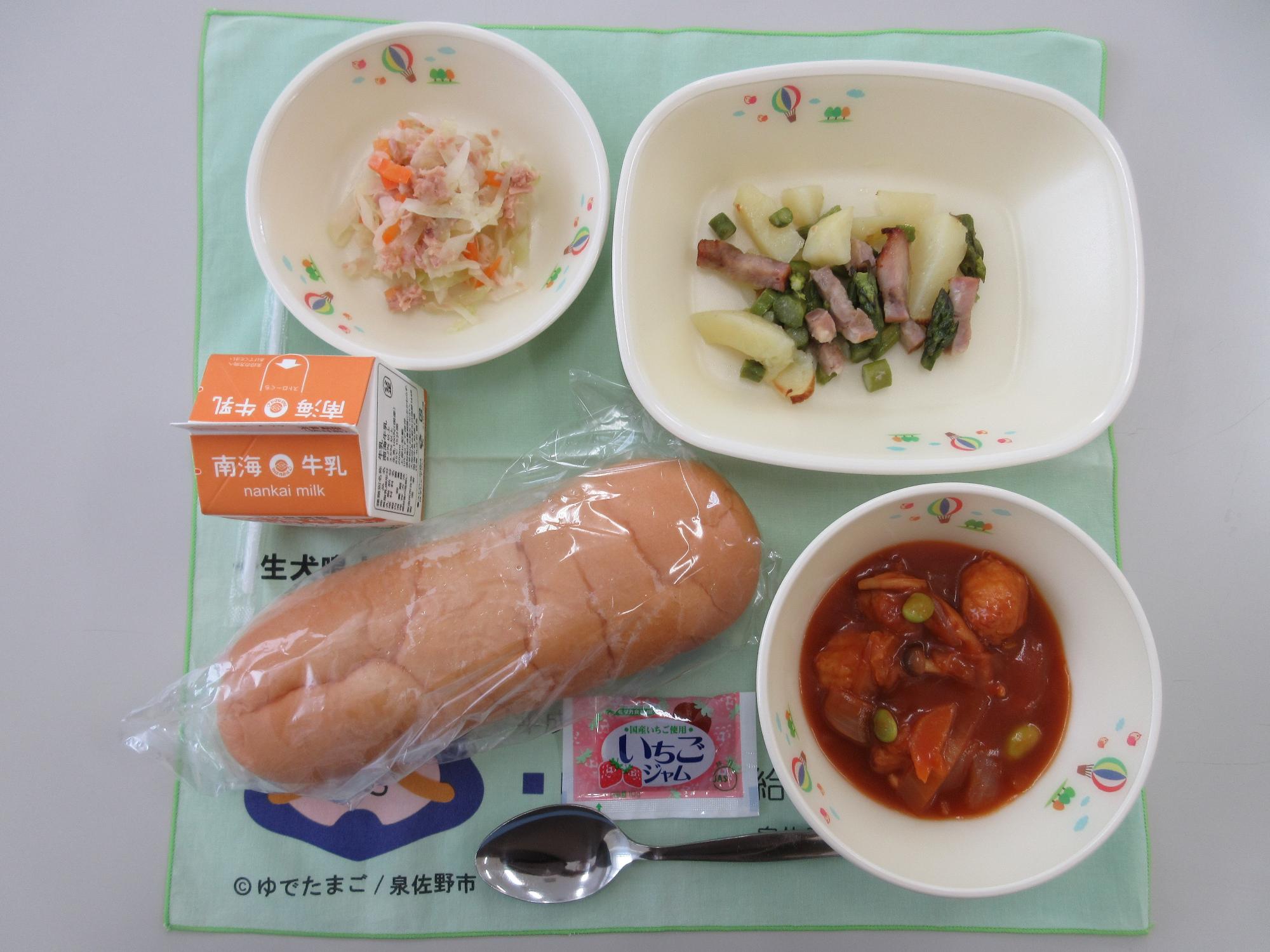 牛乳 コッペパン・いちごジャム ミートボールシチュー アスパラベーコン ツナレモン和え