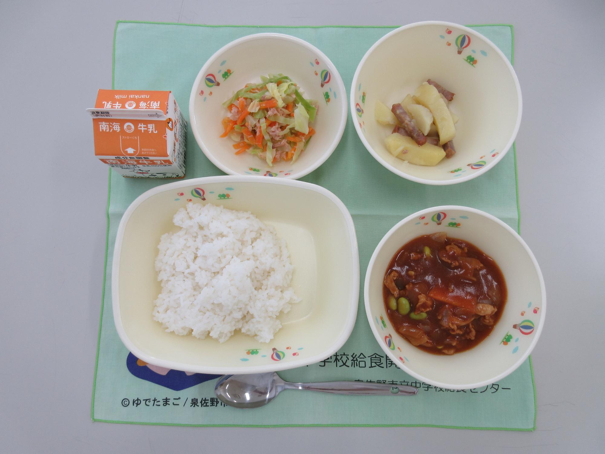 牛乳 ハヤシライス ジャーマンポテト ツナレモン和え