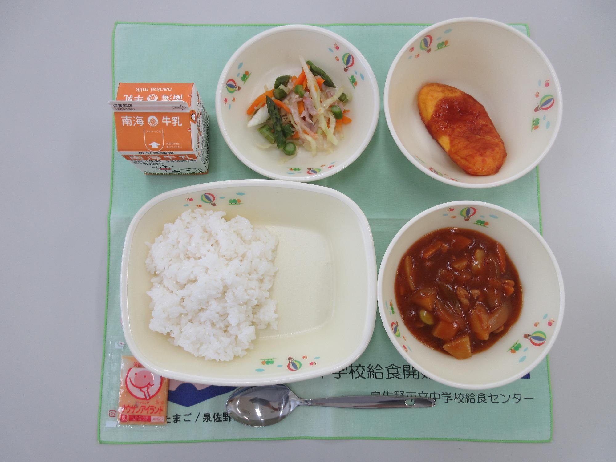 牛乳 ハヤシライス オムレツのケチャップソースかけ アスパラサラダ