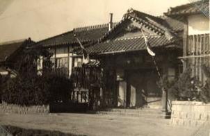 沿革史の写真1