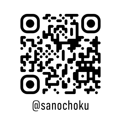 泉佐野市ふるさと納税特設サイト「さのちょく」公式X QRコード