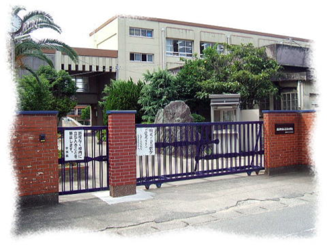 長南小学校