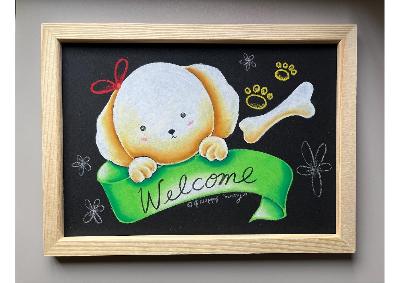 チョークアートのイヌ