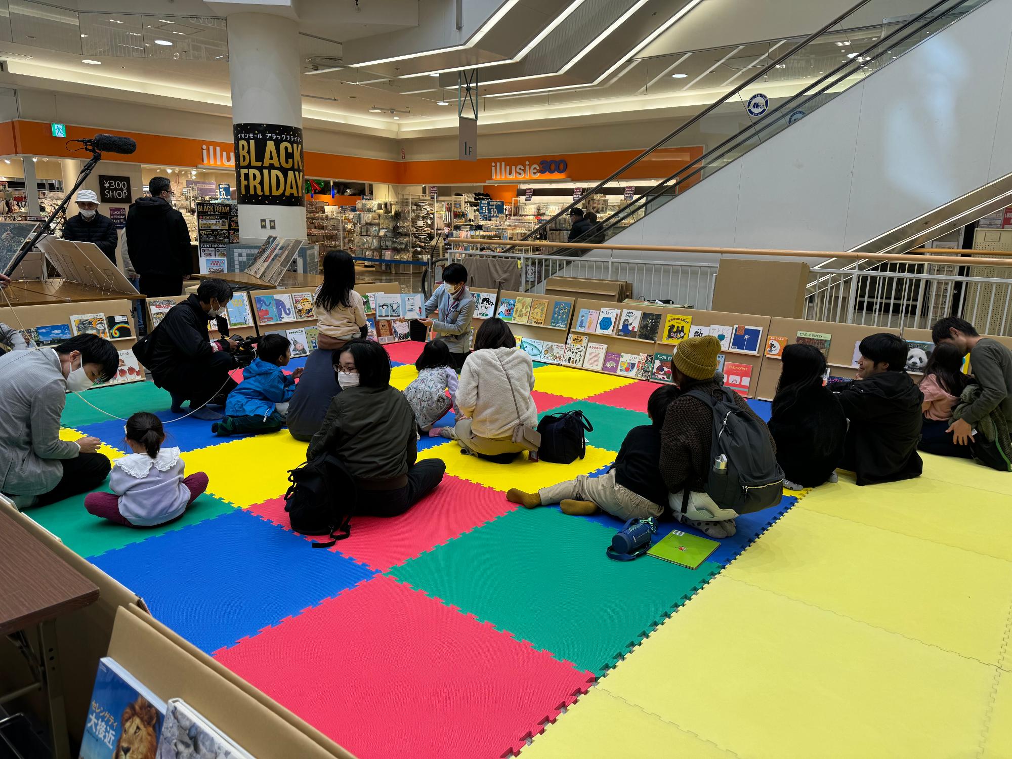 いずみさの図書館フェスタinイオンモール日根野