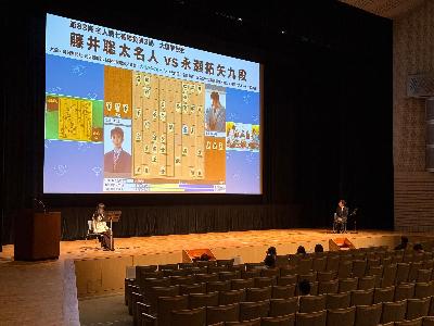 名人戦泉の森ホール大盤解説