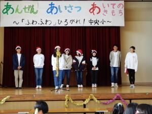 中央小学校区子ども会クリスマス会6