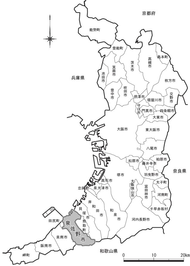 泉佐野市位置図