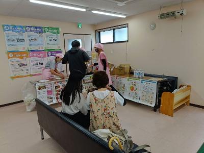 減味噌1