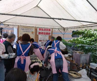 ボランティアフェスタ