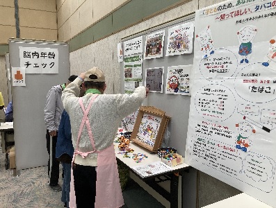 いずみさのみんなの健康づくり応援団の展示