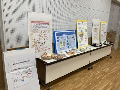 糖尿病教室の食事についての展示