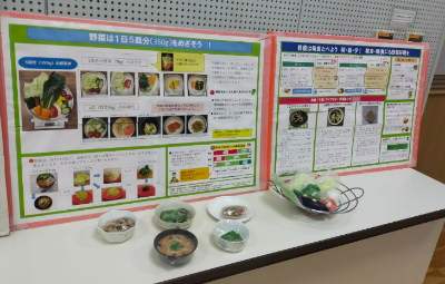 健康教育歯科展示2
