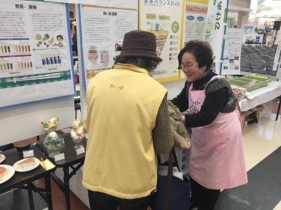 がん予防の食事についての展示