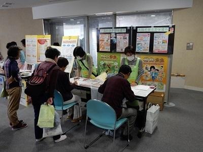 在宅栄養士会による栄養相談実施風景