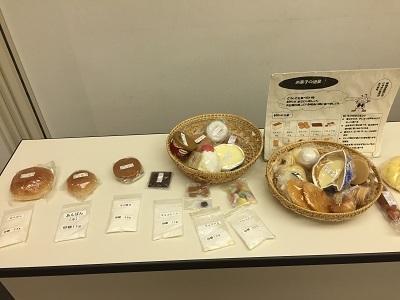 おやつの展示