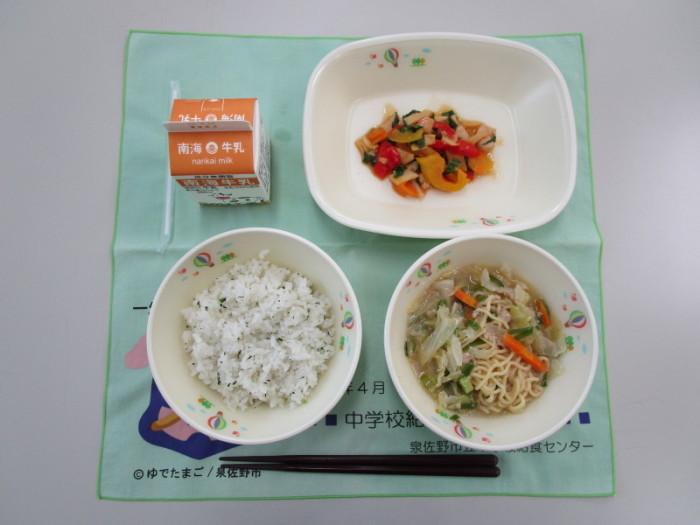 牛乳 菜めし タンタン麺 オイスター炒め