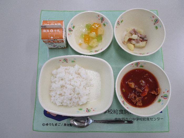 牛乳 ハッシュドポークライス ジャーマンポテト フルーツポンチ