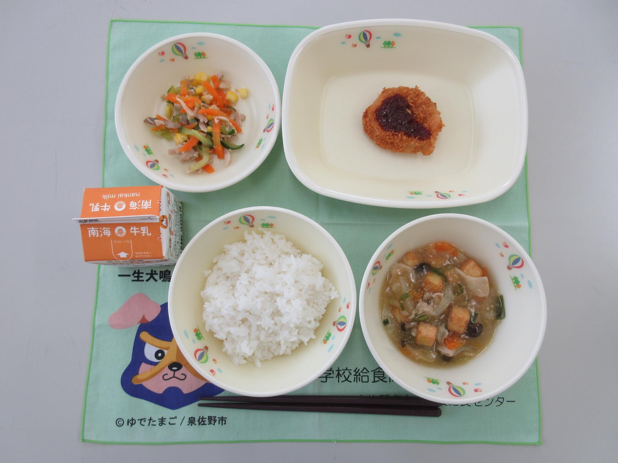 牛乳 和風丼 れんこんのはさみ揚げ ハムときゅうりの甘酢和え