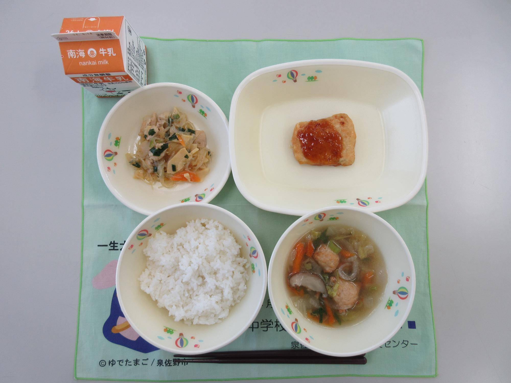 牛乳 ごはん 肉団子スープ さわら天ぷらの甘酢あんかけ チャプチェ
