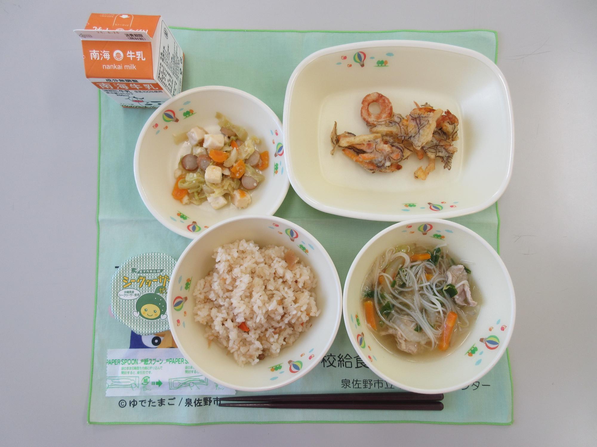 牛乳 ジューシー 沖縄風汁ビーフン うちなーかき揚げ タマナーチャンプルー シークヮーサーゼリー