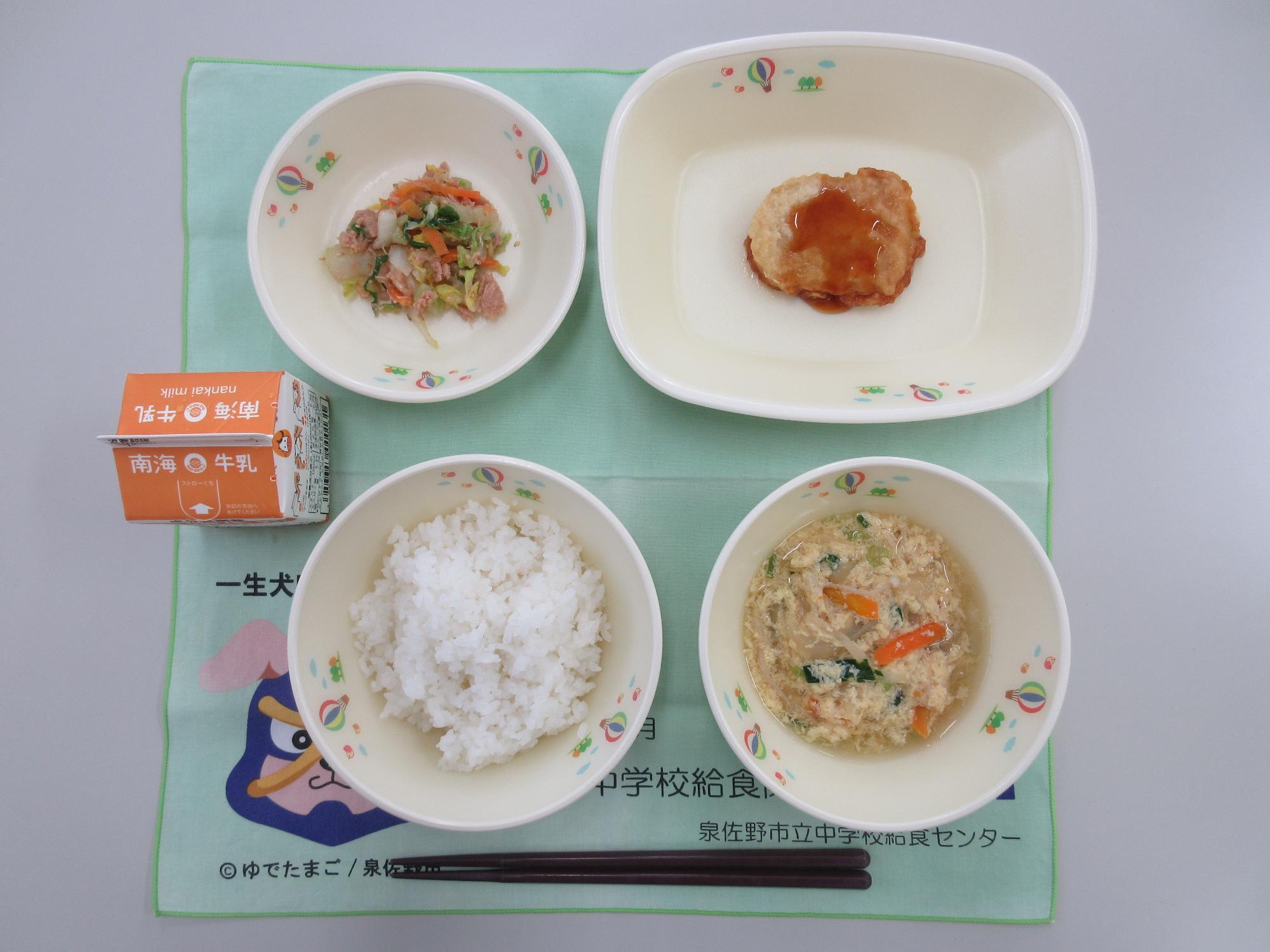 3月13日 牛乳 ごはん かきたま汁 さわらの天ぷら甘酢あんかけ 白菜のごま和え
