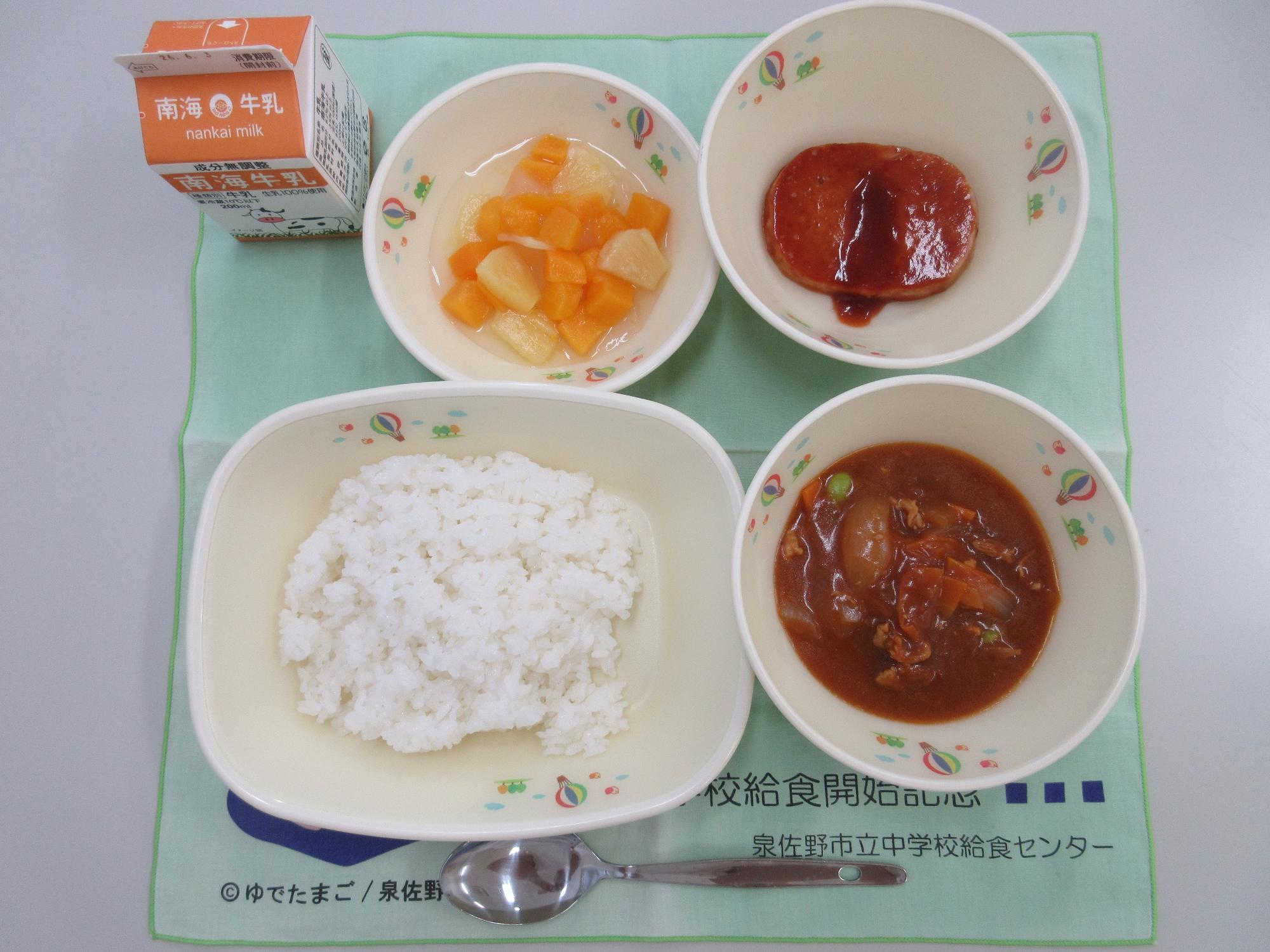 5月29日 牛乳 ハッシュドポークライス ハムステーキ フルーツポンチ