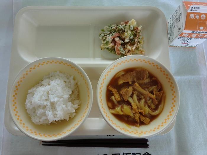 牛乳・ごはん・冬野菜のカレーうどん・春菊のかきあげ