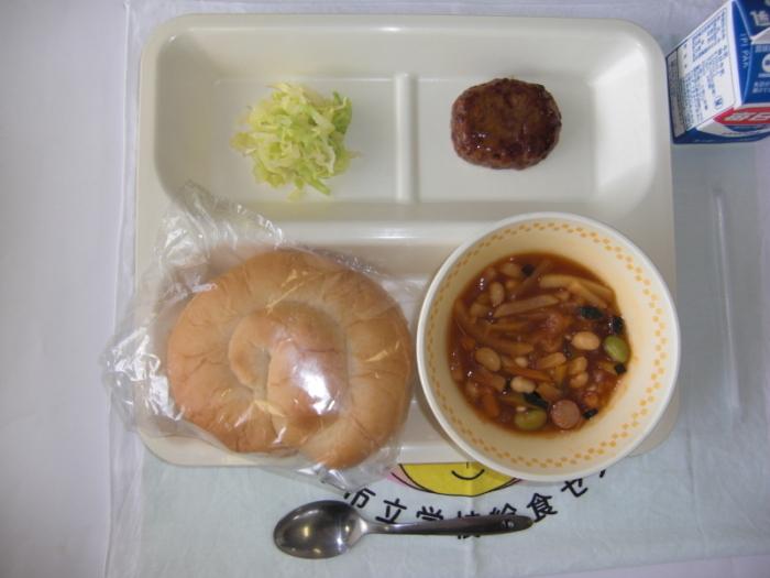 牛乳 照り焼きハンバーガー ミネストローネ