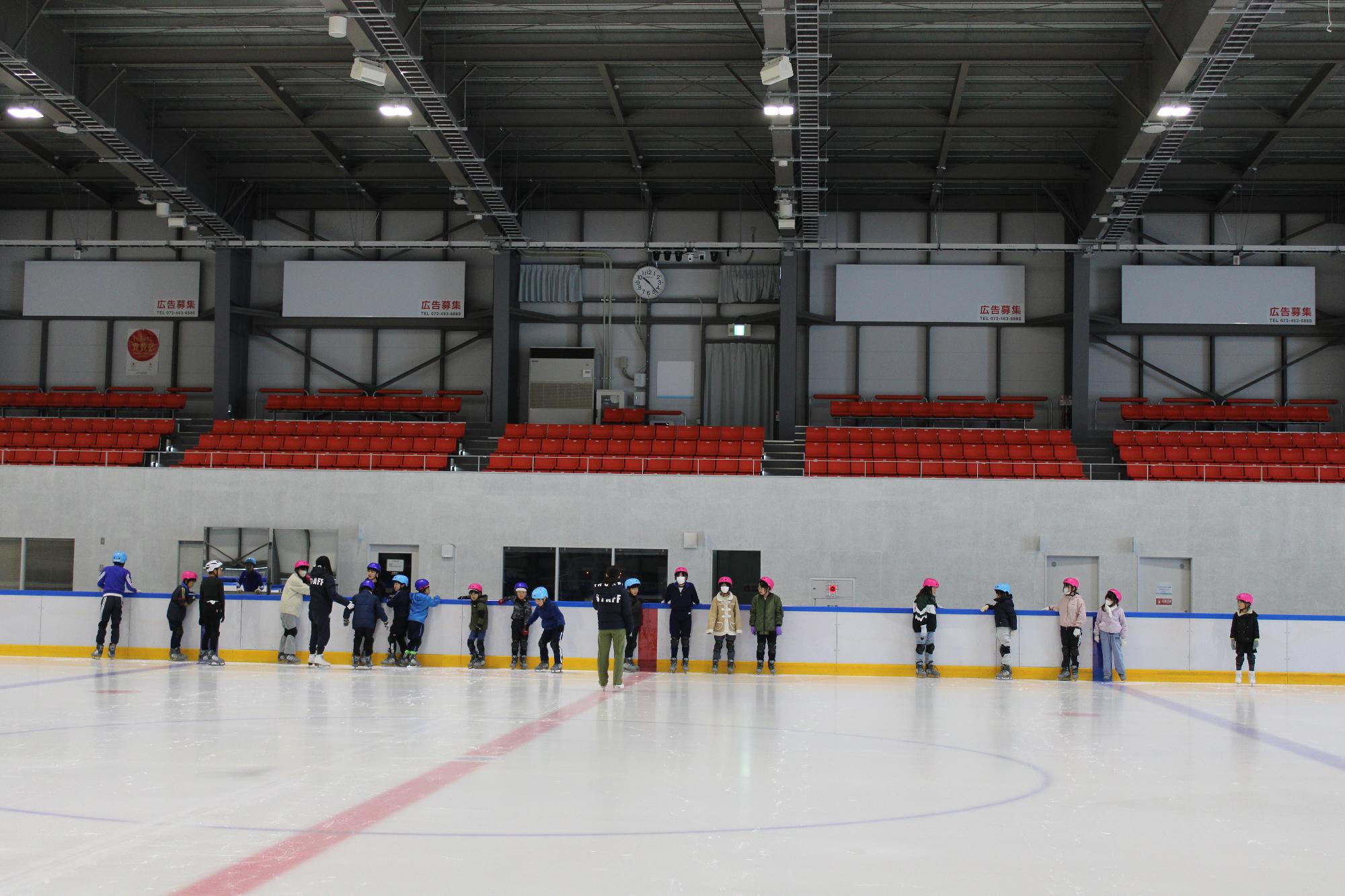 アイススケートリンク