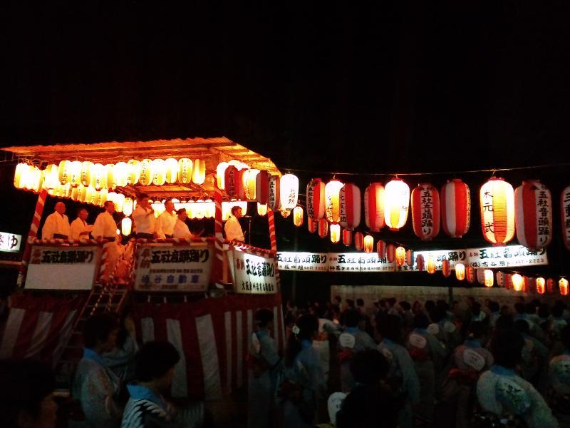 ゆ祭り2011