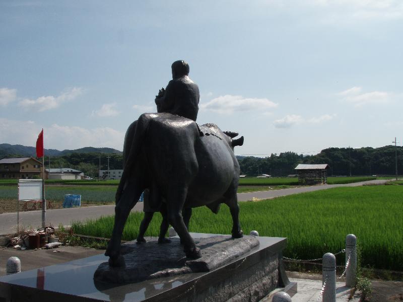 下村兎田地区ほ場整備竣工記念碑2