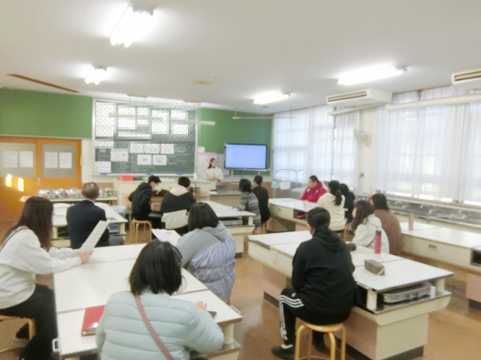 つながりタイム研修