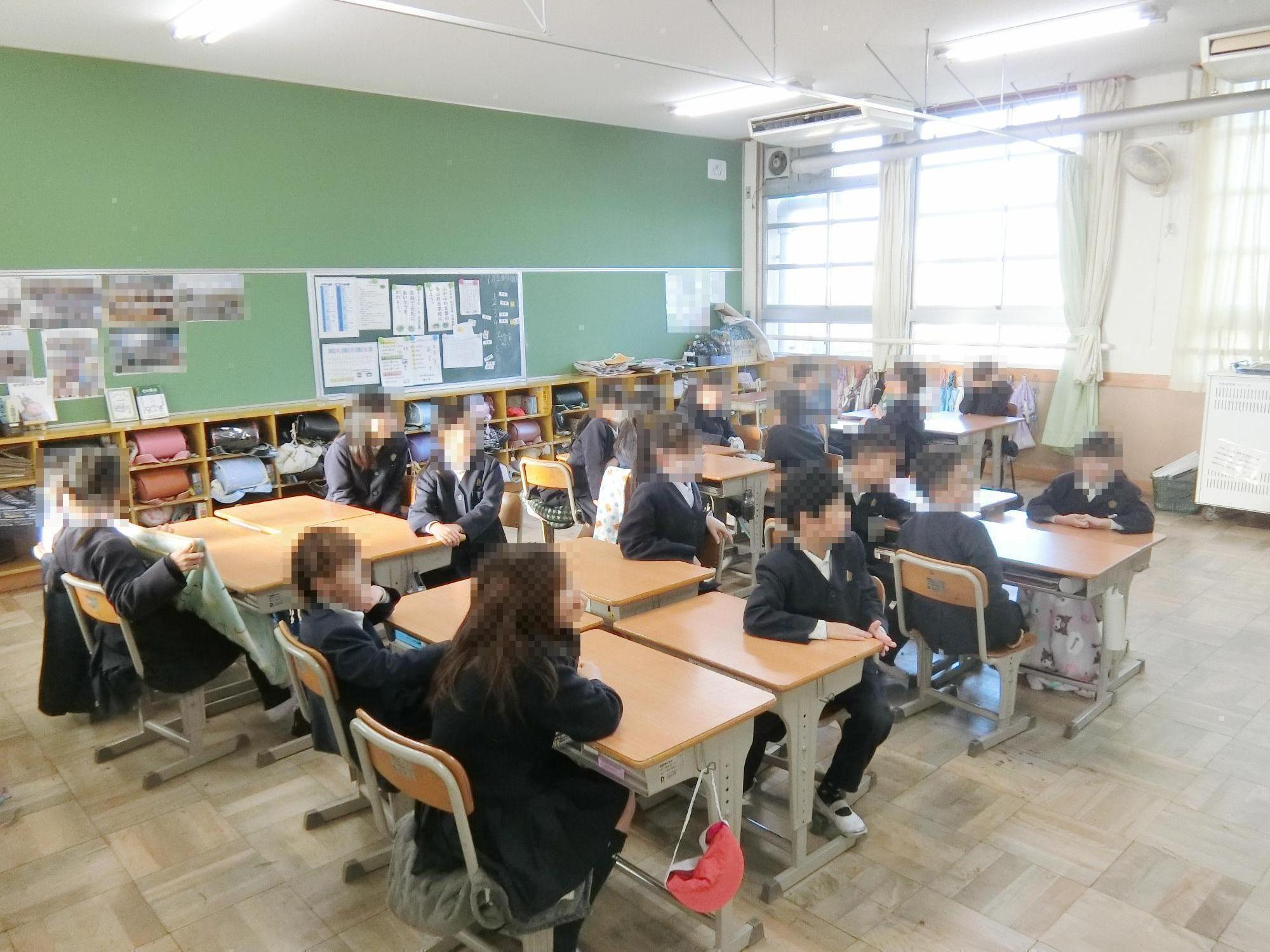 つながりタイム