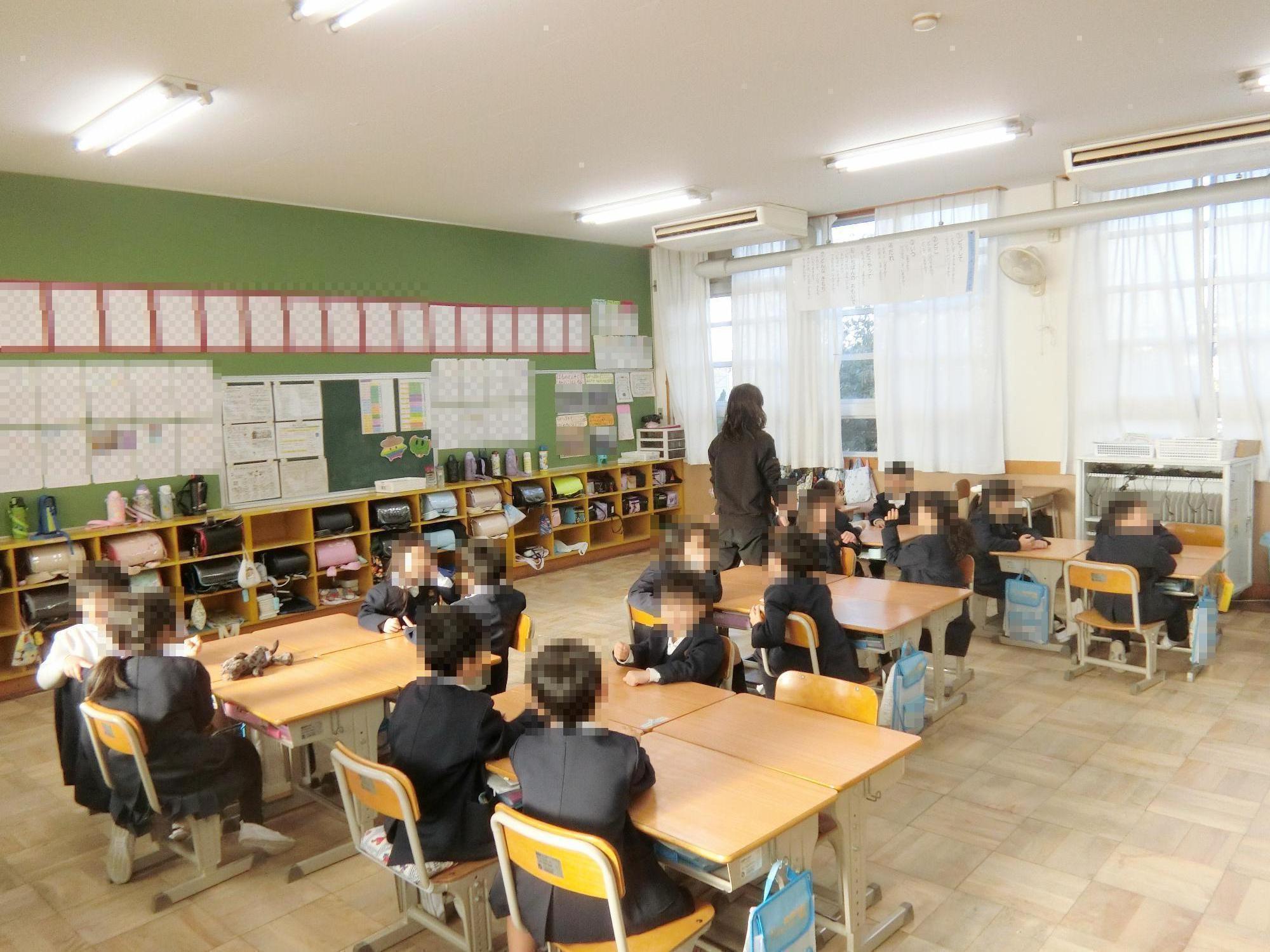 つながりタイム