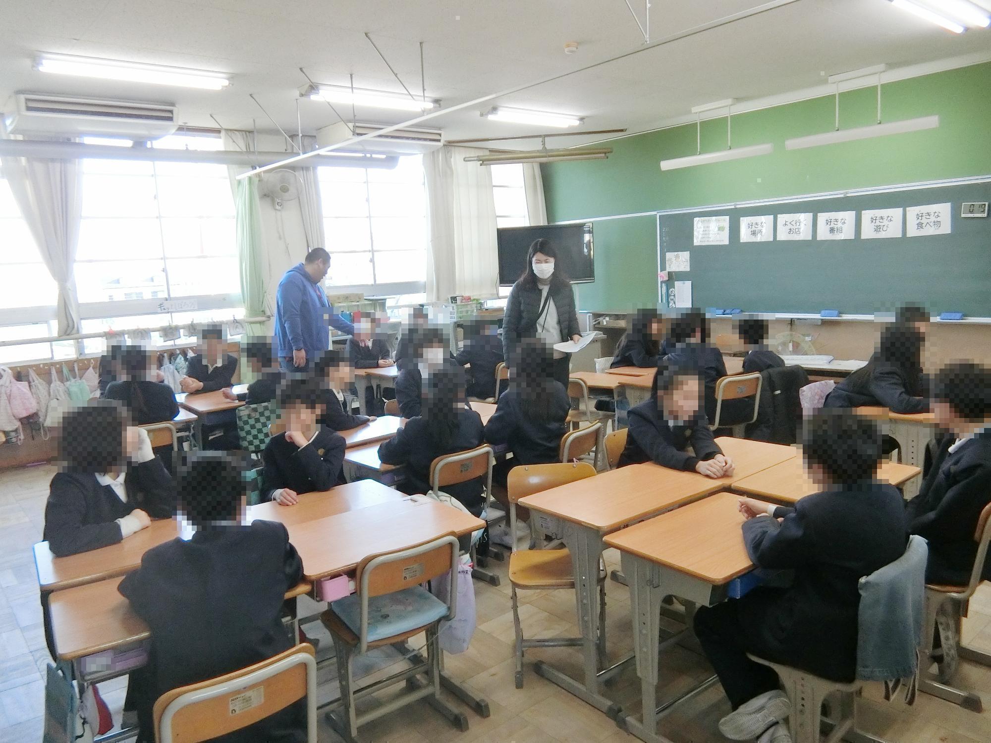 つながりタイム