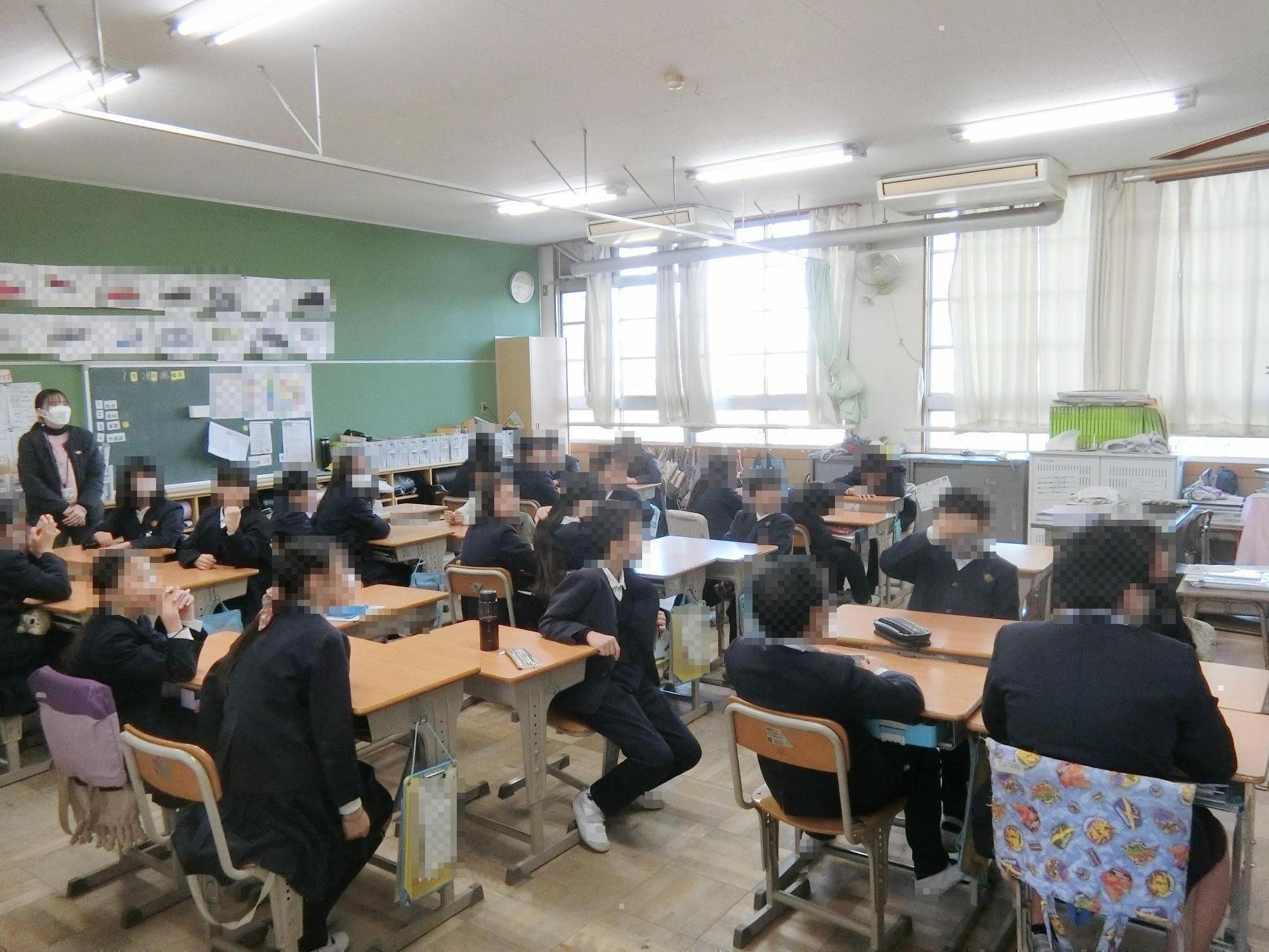 つながりタイム