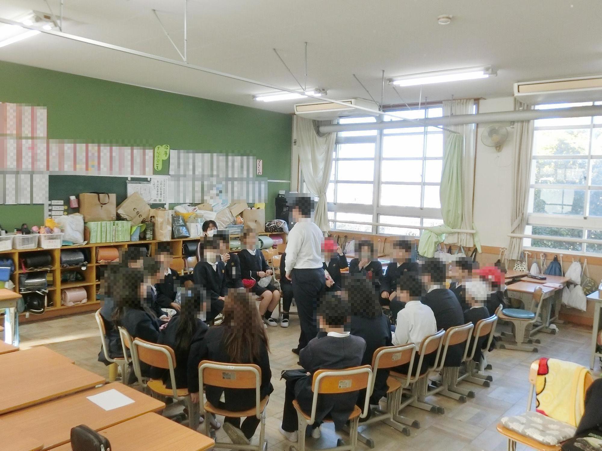 ふわともタイム